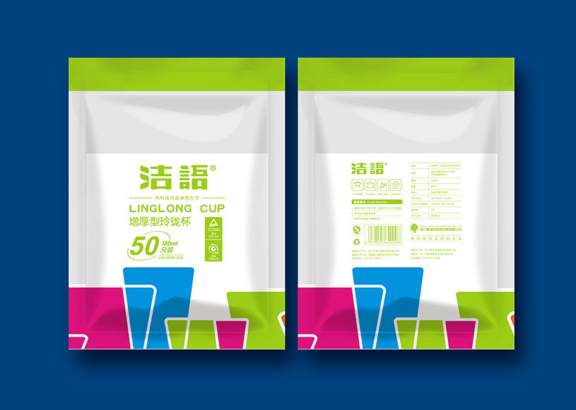 绥棱县VI设计公司