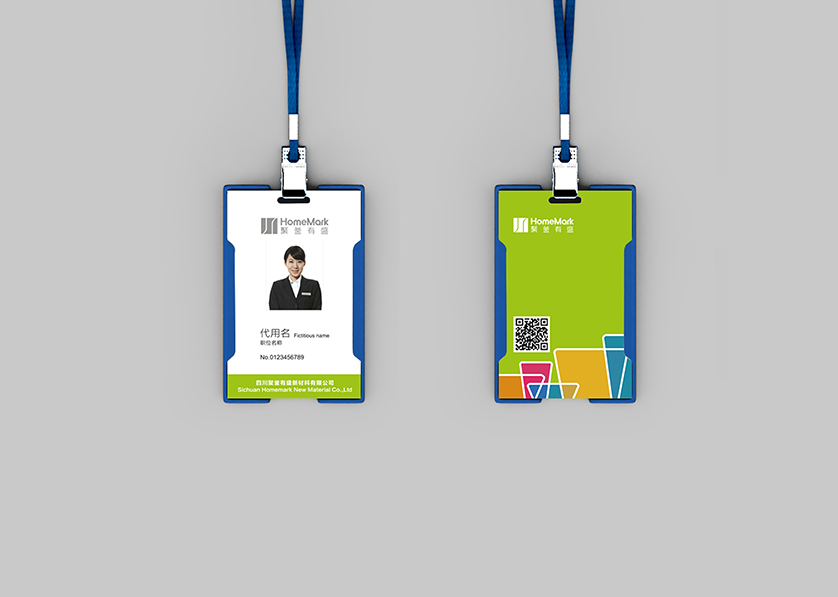 绥棱县VI设计公司