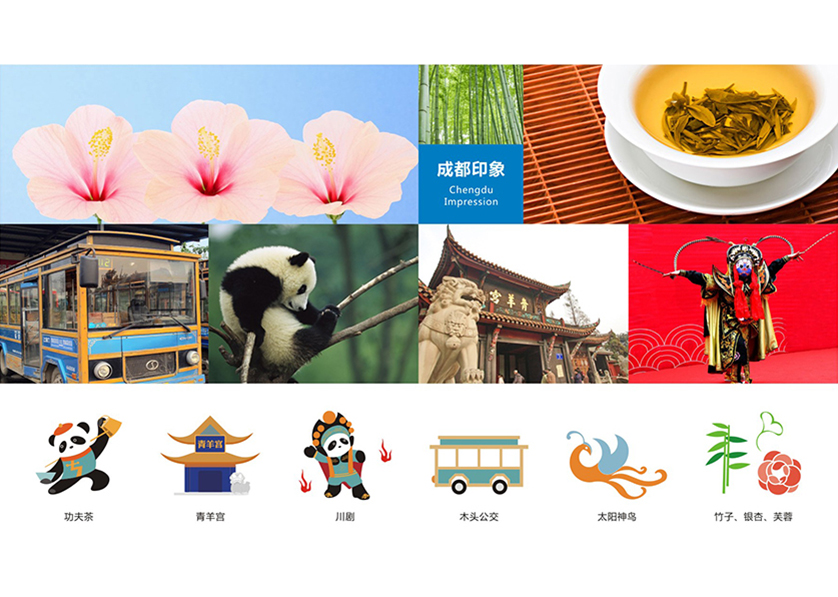 绥棱县VI设计公司