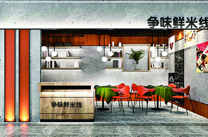 绥棱县品牌VI设计：以视觉力量传递城市与企业的核心价值